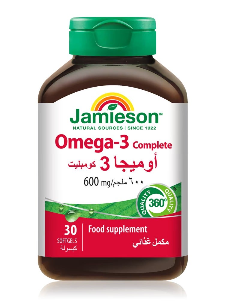 جاميسون اوميجا 3 كومبليت 600 مجم 30 كبسولة