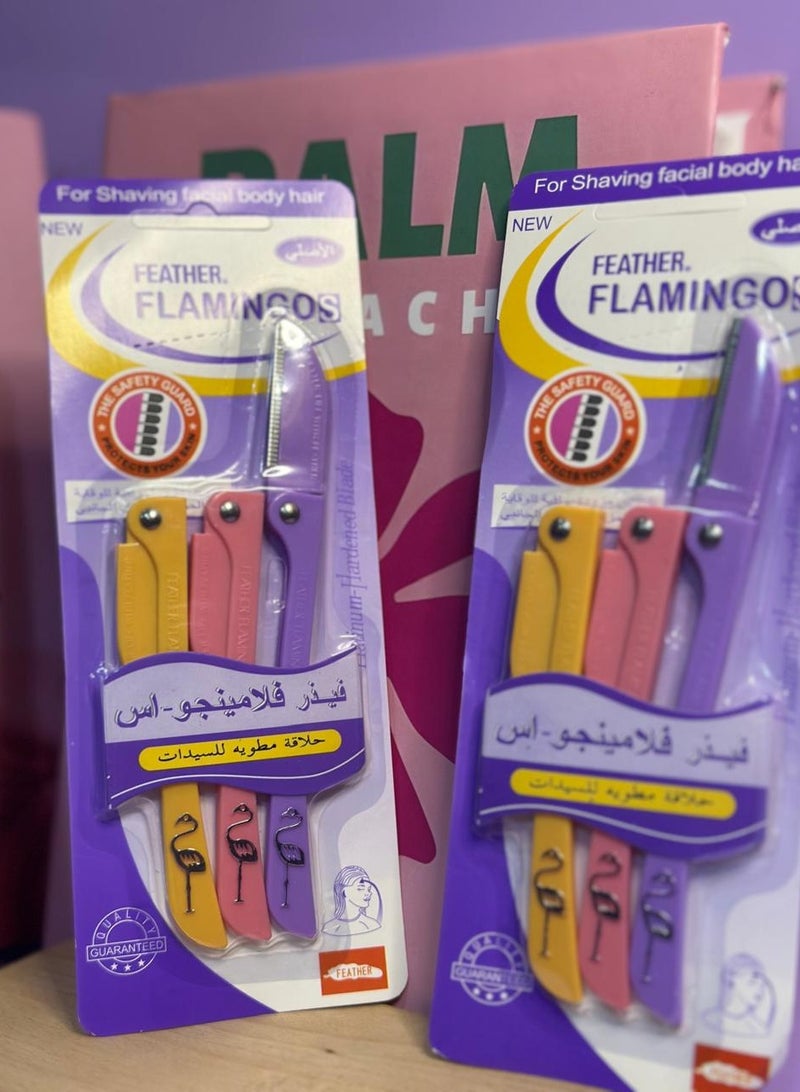 شفرات حلاقة مكونة من 3 قطع للسيدات لشعر الوجه والجسم، باللون الأصفر/الوردي/البنفسجي