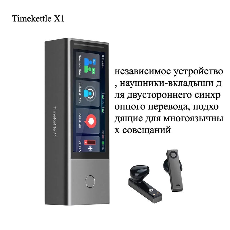Timekettle X1 AI Interpreter Hub, Offline Earbuds for Two-Way Simultaneous Multilingual Translation, Matte Black - Image 1