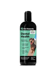 Pet Honesty Oral Hygiene Dental Water Additive | Dog Mouthwash + Teeth Cleaning | Keeps Teeth + Gums Clean | Freshens Breath + Targets Plaque + Tartar  8 Oz  - Image 1