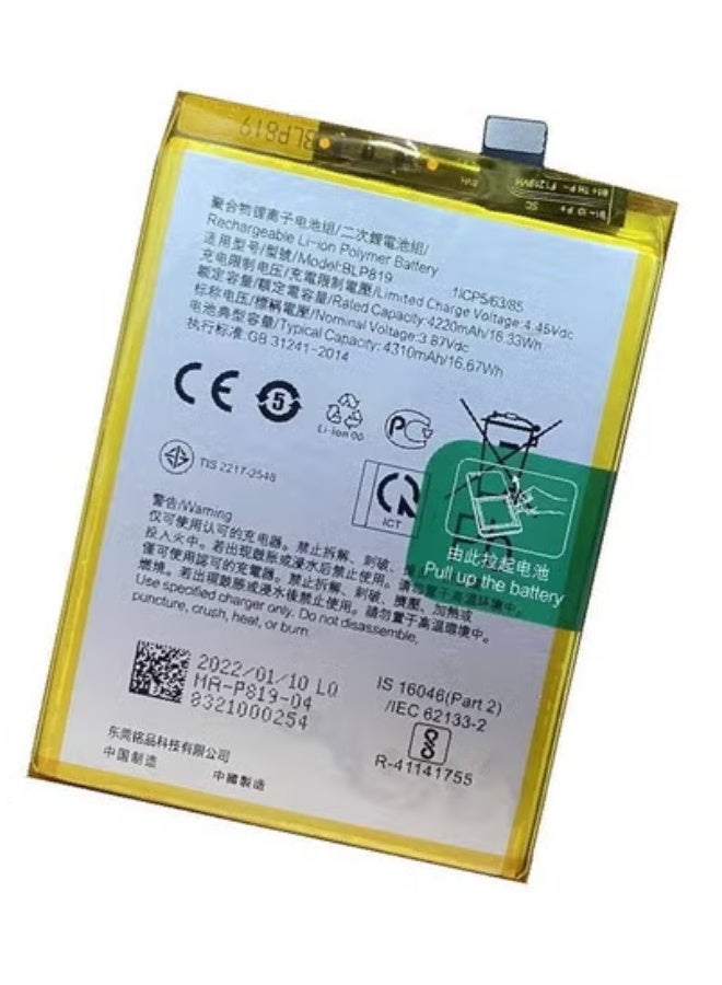 MUNTAQI High-Capacity Internal Battery BLP819 Replacement Compatible with Oppo Reno 5 4G, Reno 5 Lite, Reno 5Z, Reno 6 4G – Long-Lasting Lithium-Ion Battery Pack with Fast Charging Support, Safe & Durable Power Cell, Precision Fit for Easy Installation – Mobile Repair Part - Image 2