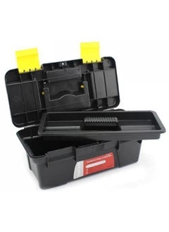 FAMOUS SHOP FAMOUS SHOP Multipurpose Small Tool Storage Hardware Box Container Case Organizer With Handle Carry Tool Container Tools Kit Storage Accessories For Home And Garage 1PCS  - Image 4