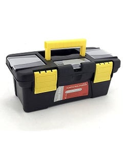 FAMOUS SHOP FAMOUS SHOP Multipurpose Small Tool Storage Hardware Box Container Case Organizer With Handle Carry Tool Container Tools Kit Storage Accessories For Home And Garage 1PCS  - Image 1