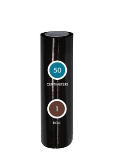 MARKQ [1 Roll] Black Stretch Film Wrap - 500mm Heavy Duty Plastic Shrink Wrap for Pallet Wrap, Packing, Moving and Packaging - Cling Wrap  - Image 1