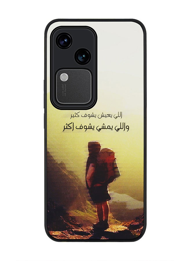 Stylizedd Rugged Black edge case for Vivo V30 5G, Slim fit Soft Case Flexible Rubber Edges Anti Drop TPU Gel Thin Cover -  Walk Further - Image 1