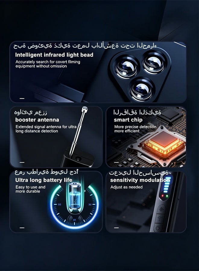 Sunbath Hidden Camera Detector Portable Bug RF Detector Device for Gps Tracker Wireless Listening Device Hidden Camera Finder in Hotel Office Bathroom 6 Levels Sensitivity - Image 4