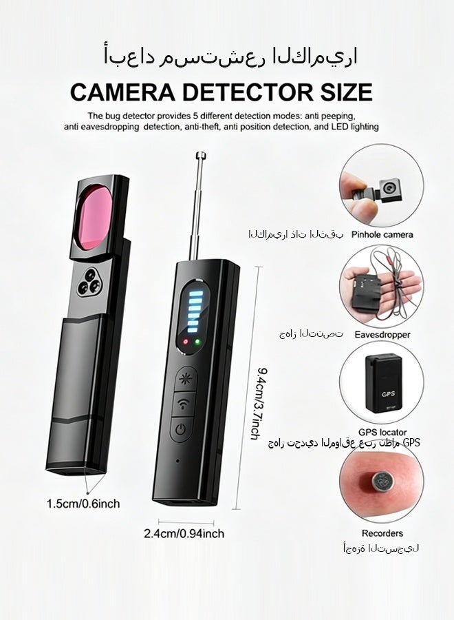 Sunbath Hidden Camera Detector Portable Bug RF Detector Device for Gps Tracker Wireless Listening Device Hidden Camera Finder in Hotel Office Bathroom 6 Levels Sensitivity - Image 2