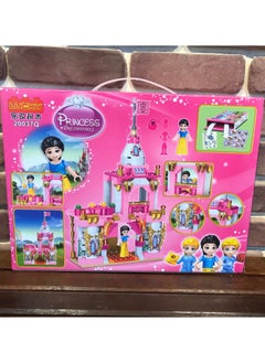 Lucky Princess   DreamWorks Princess Moira“Magic Snow Castle”  200 pieces - pzsku/Z6007873341F7FE65F5FBZ/45/_/1726827754/53348584-e89a-4c87-80fc-271426d20d6d