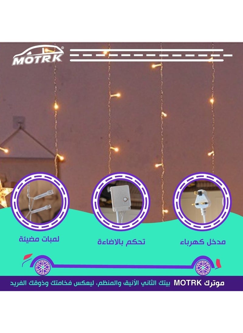 Ramadan, Sweeter with, Ramadan Lights in Ramadan, Ramadan Decorations LED Crescent Moon Fairy Lights with Star and 5 Stars Fairy Decorative Lights for Home, Garden, Bedroom, and Party Decor, Perfect Ramadan Gift - pzsku/Z6007FD93BDE508E080E8Z/45/1741252688/ace1a088-1c57-4d58-b614-6297643e9a3b