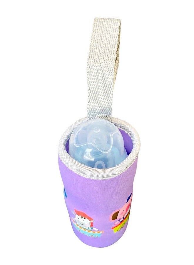 The Little Lookers - Cute Animated Patterned Soft Stretchable Baby Feeding Bottle Cover With Easy To Hold Strap For 120Ml 150Ml 240Ml (Fish & Fox Pack Of 2) - Image 1