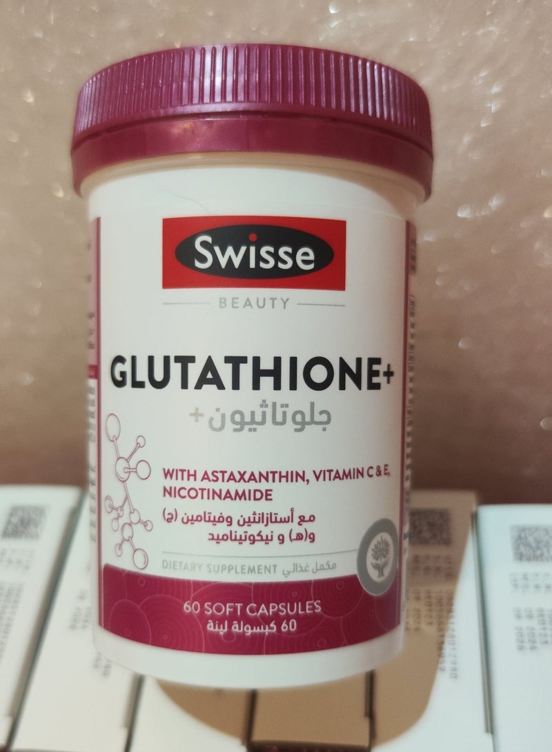 سويس جلوتاثيون 60 كبسوله