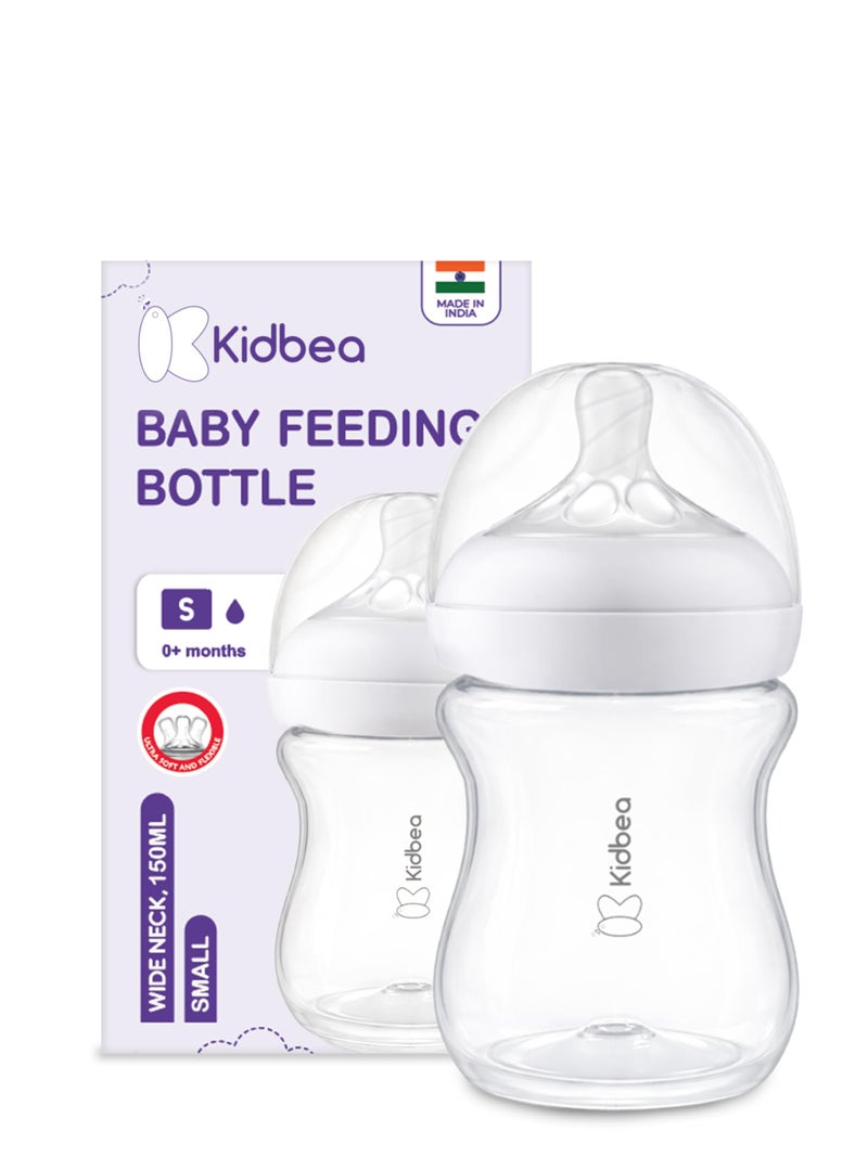 Kidbea زجاجة رضاعة طبيعية للأطفال من Kidbea® بسعة 150 مل | رقبة واسعة، حلمة سيليكون ناعمة، خالية من BPA، مانعة للتسرب، مثالية لحديثي الولادة والرضع (عبوة من 1) - Image 1