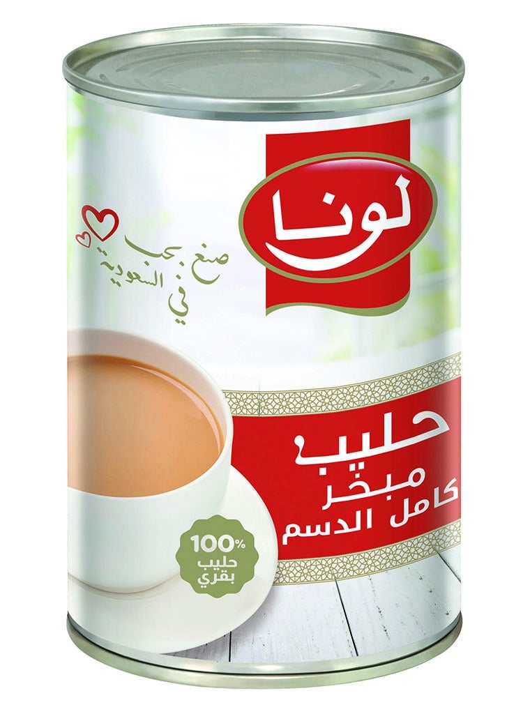 Luna Full Cream Evaporated Milk - Image 2