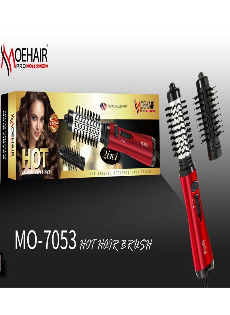 فرشاة تصفيف  وتجفيف الشعر الاحترافية  من موهير 2 ف1مع رؤوس  دوارة  امنة علي الشعربقدرة 1000 واط ولجميع انواع الشعر  MO-7053