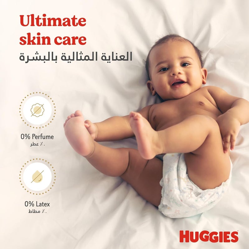 Huggies Extra Care, Size 4+, 10 -16 kg, Value Pack, 38 Diapers - Image 3