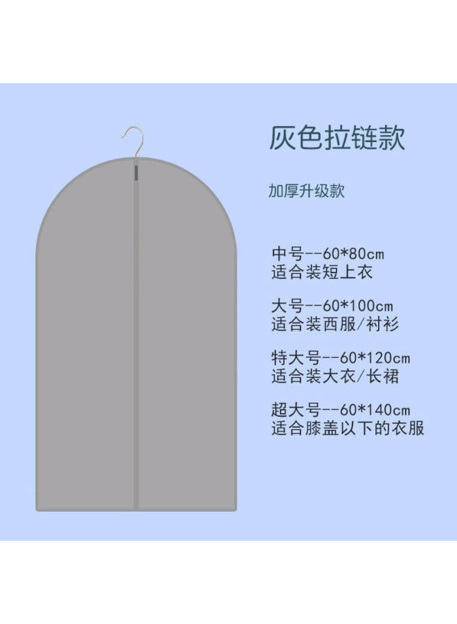 Dust Bag Clothes Cover Clothes Dust Cover Batch Storage Suit Clothes Clothes Hanging Pocket Clothing Dust Cover Transparent