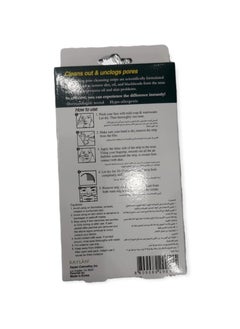 KAYLAN 4-Piece Nose Strip Set White  - Image 2