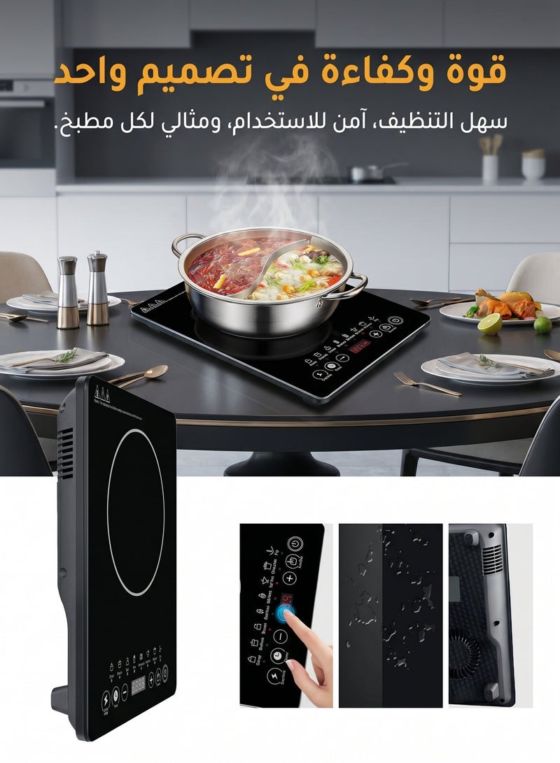 زيريفام موقد رقمي يعمل بالأشعة تحت الحمراء، موقد حثي محمول بقوة 2200 واط، تحكم باللمس، 8 مستويات قابلة للتعديل للطاقة، لوحة زجاجية مقواة مقاومة للماء، موقد كهربائي متعدد الوظائف للمطبخ المنزلي، مؤقت لمدة 3 ساعات، طرق طهي متعددة (الحساء الساخن، الحساء، القلي، الشواء، إلخ) - Image 4