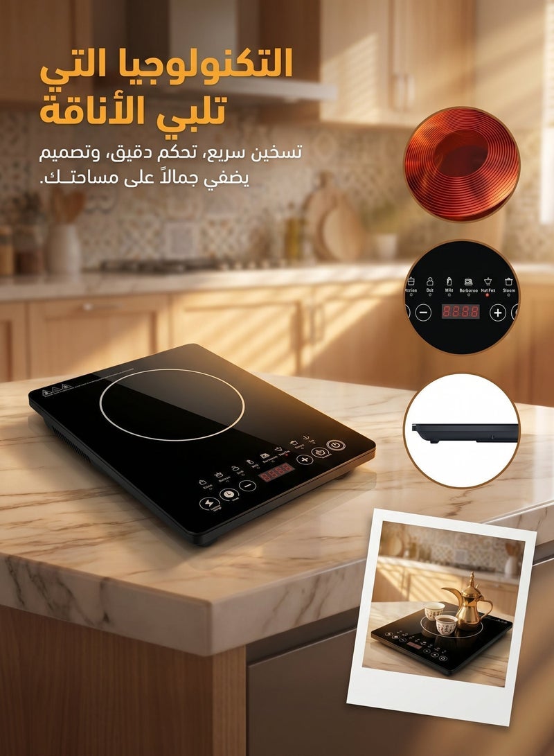 زيريفام موقد رقمي يعمل بالأشعة تحت الحمراء، موقد حثي محمول بقوة 2200 واط، تحكم باللمس، 8 مستويات قابلة للتعديل للطاقة، لوحة زجاجية مقواة مقاومة للماء، موقد كهربائي متعدد الوظائف للمطبخ المنزلي، مؤقت لمدة 3 ساعات، طرق طهي متعددة (الحساء الساخن، الحساء، القلي، الشواء، إلخ) - Image 5