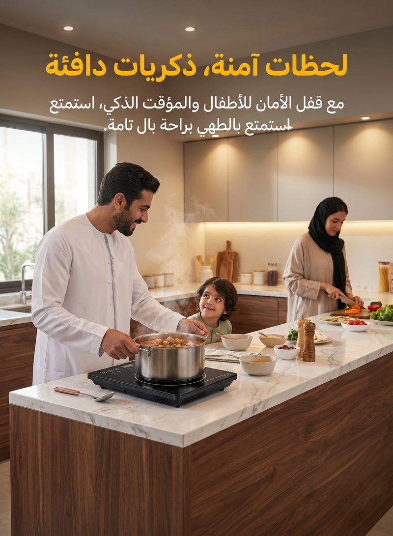 زيريفام موقد رقمي يعمل بالأشعة تحت الحمراء، موقد حثي محمول بقوة 2200 واط، تحكم باللمس، 8 مستويات قابلة للتعديل للطاقة، لوحة زجاجية مقواة مقاومة للماء، موقد كهربائي متعدد الوظائف للمطبخ المنزلي، مؤقت لمدة 3 ساعات، طرق طهي متعددة (الحساء الساخن، الحساء، القلي، الشواء، إلخ) - Image 2