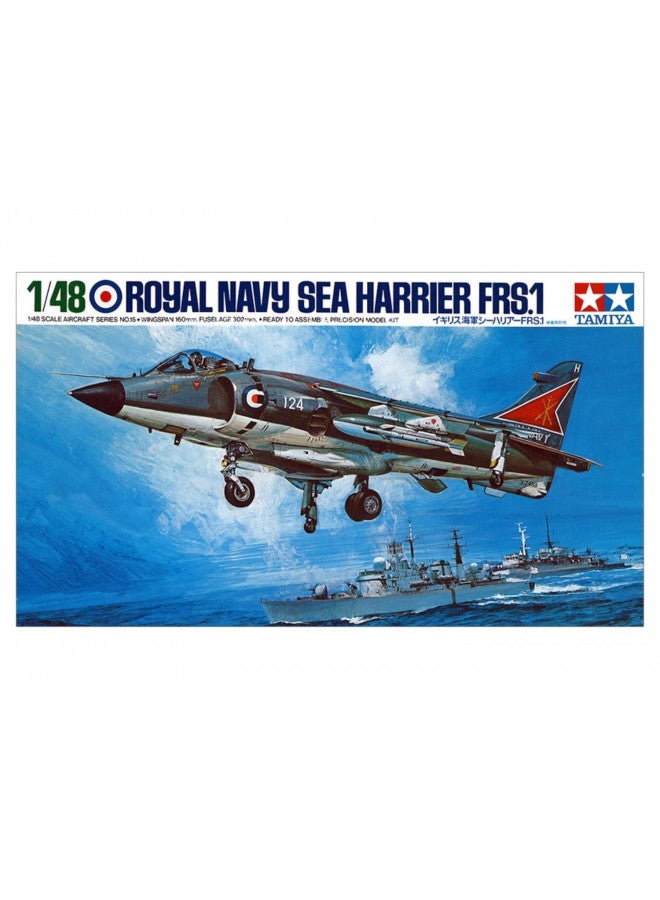 Tamiya Models Royal Navy Sea Harrier FRS.1 Model Kit - Image 2
