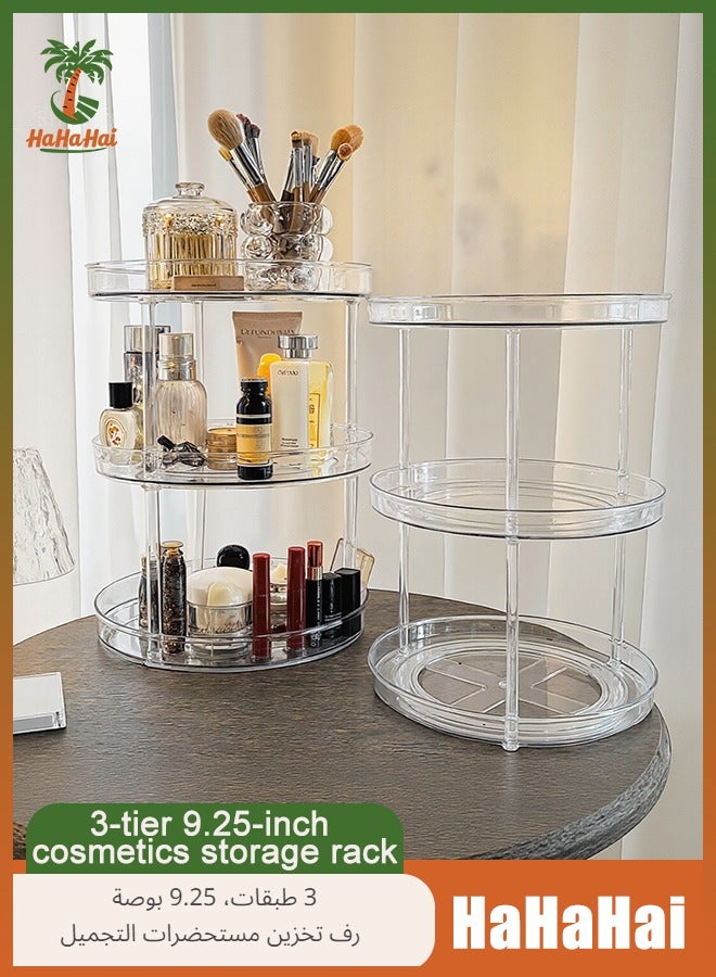 هاهاهاي منظم أكريليك شفاف دوار مقاس 9.25 بوصة، منظم بلاستيكي شفاف، منظم عطور ومستحضرات تجميل، رف ثلاثي الطبقات، حامل لوشن للعناية بالبشرة، حامل توابل، رف شفاف متين لتخزين أسطح المطبخ والحمام - Image 1