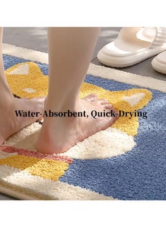 Non-Slip Bath Mat, Bathroom Floor Mat Super Soft and Water Absorbent, Machine Washable Microfiber Bathroom Rug for Bathroom, Shower, Bedroom, Kitchen, Doorway - pzsku/Z600B0BC2A720AE68B9BBZ/45/_/1740715496/7d15000f-26b0-4379-a96d-009258145ca9