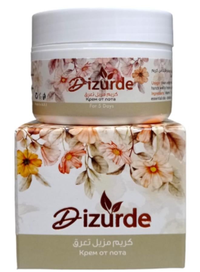 ديزوردي كريم مزيل العرق لمدة خمسة أيام 35 جرام - Image 1