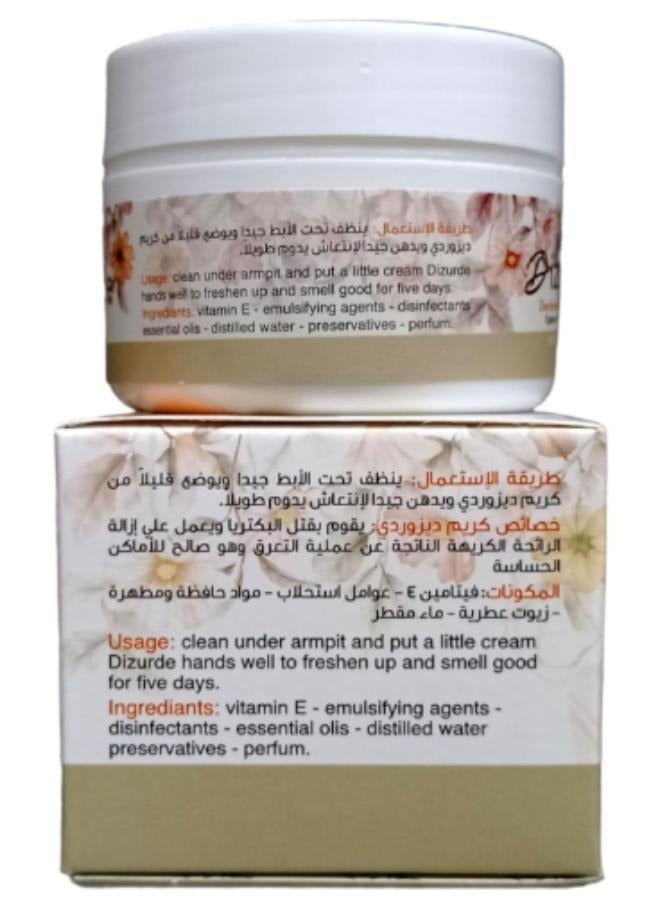 ديزوردي كريم مزيل العرق لمدة خمسة أيام 35 جرام - Image 2