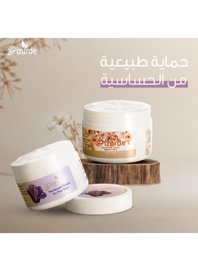ديزوردي كريم مزيل العرق لمدة خمسة أيام 35 جرام - Image 3
