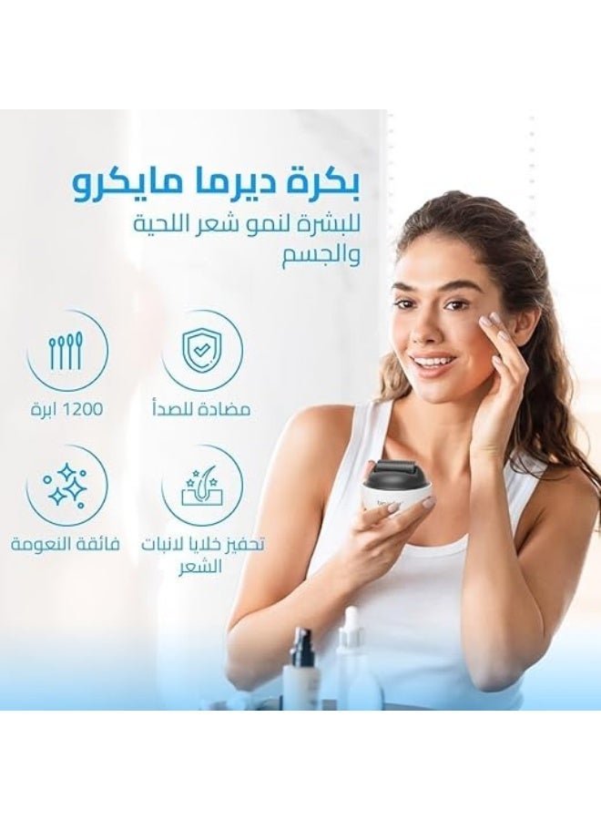 بيو رولر مجموعة ديرما رولر مع إبر دقيقة، 1200 إبرة دقيقة من التيتانيوم للوجه والجسم، تحفز نمو الشعر، تقلل من ندبات حب الشباب والتجاعيد وعلامات التمدد-1ملي - Image 2