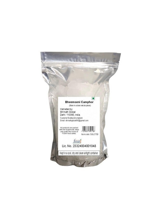 SGL SGL Bheemseni Camphor/Kapur, FSSAI Licensed. (50 Grams) - Image 1