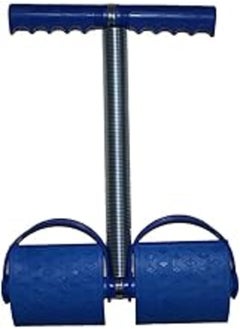 OR Chest & Leg Puller Exercise Spring , Blue 