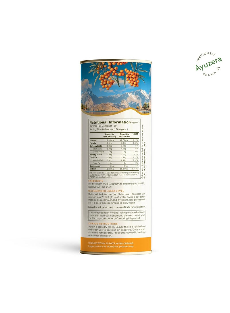 Ayuzera (Wellwith) Himalayan Sea Buckthorn Pulp Concentrate 300ml | Cold-Pressed | Makes 50 Glasses | Natural Vitamin C, Omega 3 6 7 9, Antioxidants | Immunity, Skin Glow & Gut Health Support | Juice Seabuckthorn - Image 2
