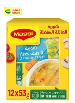 Maggi 11 Vegetables Soup 53G× 12 