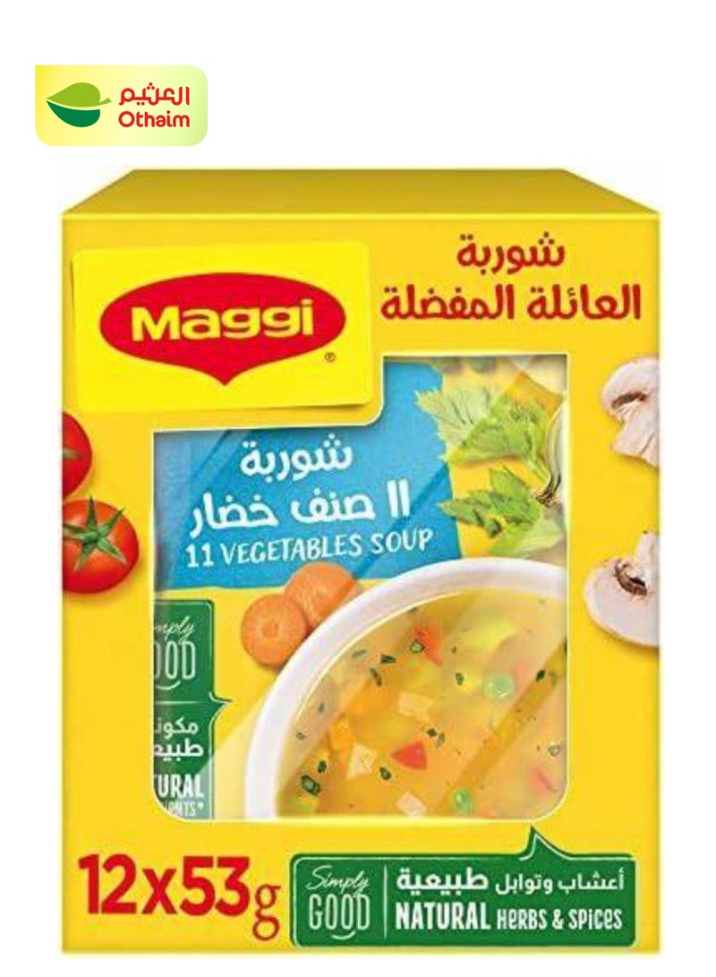 Maggi 11 Vegetables Soup 53G× 12