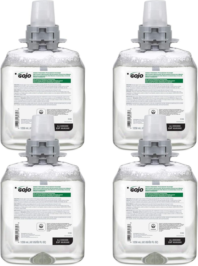 GOJO منظف يدين رغوي معتمد أخضر، خالي من العطور، 1250 مل عبوة إعادة تعبئة صابون اليدين FMX-12 موزع بنمط دفع (عبوة من 4) - 5165-04
