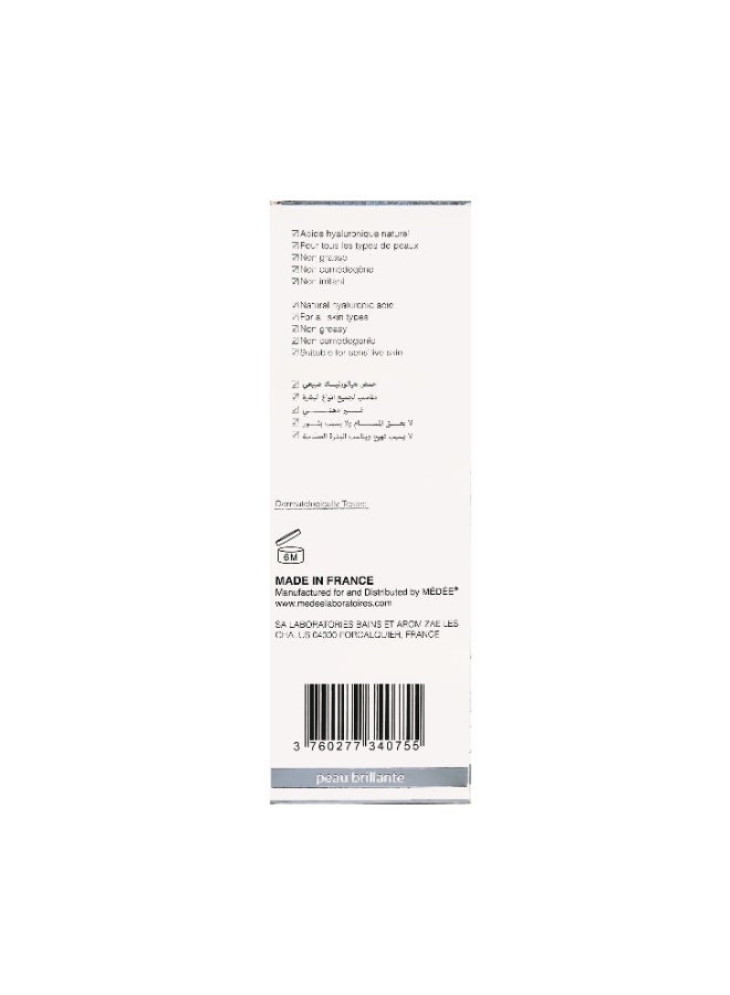 Medee Pure Hyaluronic Acid Serum – Concentrated Formula for Deep Hydration, Skin Plumping, Wrinkle Reduction & Redness Relief – All Skin Types, 30ml - Image 4