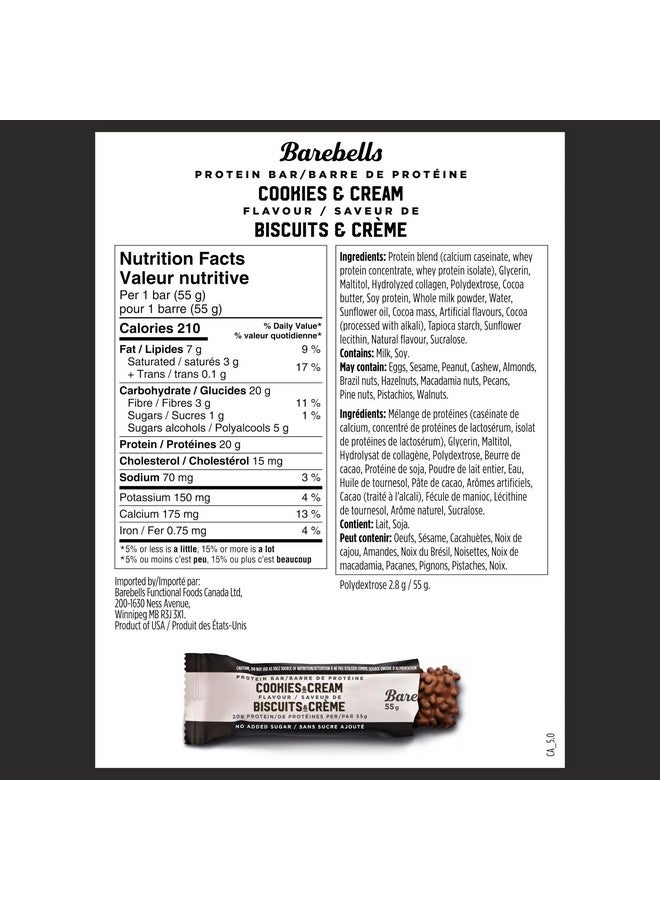 بيربيلز بارات بروتين باريبلز كوكيز وكريمة - 12 قطعة، عبوة من قطعتين - وجبات خفيفة بروتينية تحتوي على 20 جرامًا من البروتين العالي - بار بروتين الشوكولاتة مع 1 جرام من إجمالي السكريات - وجبات خفيفة بروتينية ووجبات إفطار سريعة - Image 2