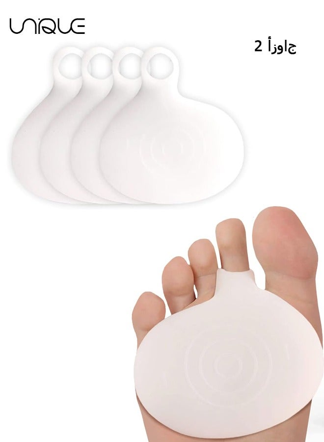 Unique Metatarsal Pads - 2Pcs - Forefoot Pain Relief - Ball of Foot Pads - Foot Pain Relief Cushion - for Women & Men - Image 1