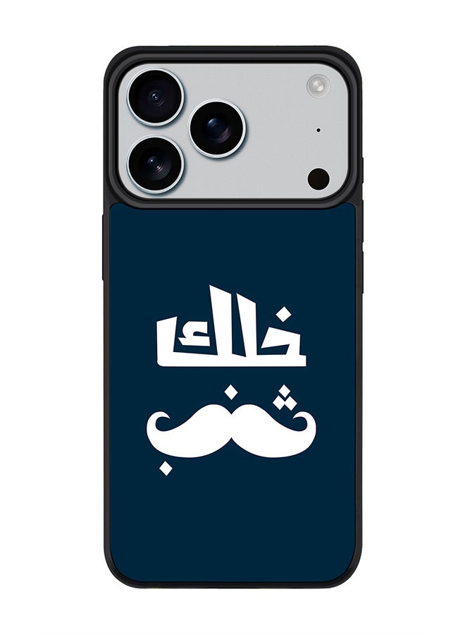 Stylizedd iPhone 17 Pro Case, [Compatible with MagSafe] Slim Magnetic cover Phone Case iPhone 17 Pro -ArabTash - Image 1