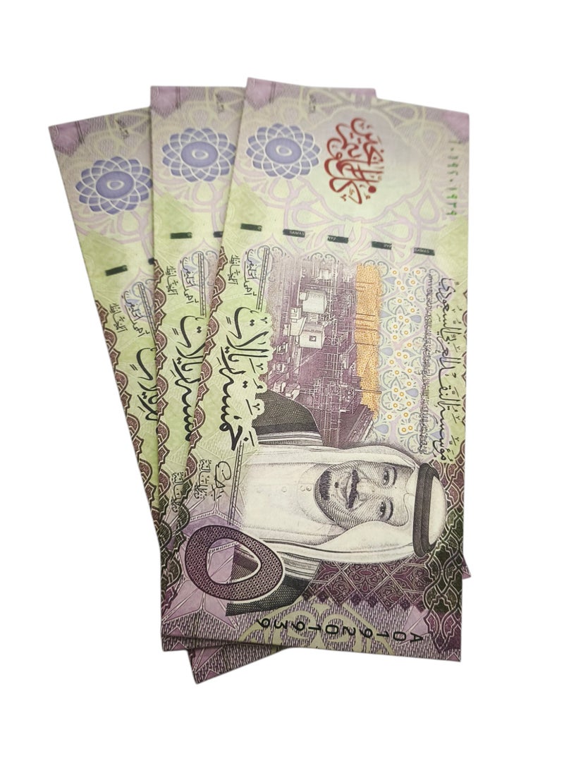 Generic Eid Mubarak 5 Saudi Riyal Shaped Envelop for Gifting Money  - Image 1