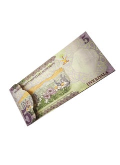 ماركة غير محددة ظرف عيد مبارك على شكل 5 ريال سعودي لإهداء المال  - Image 2