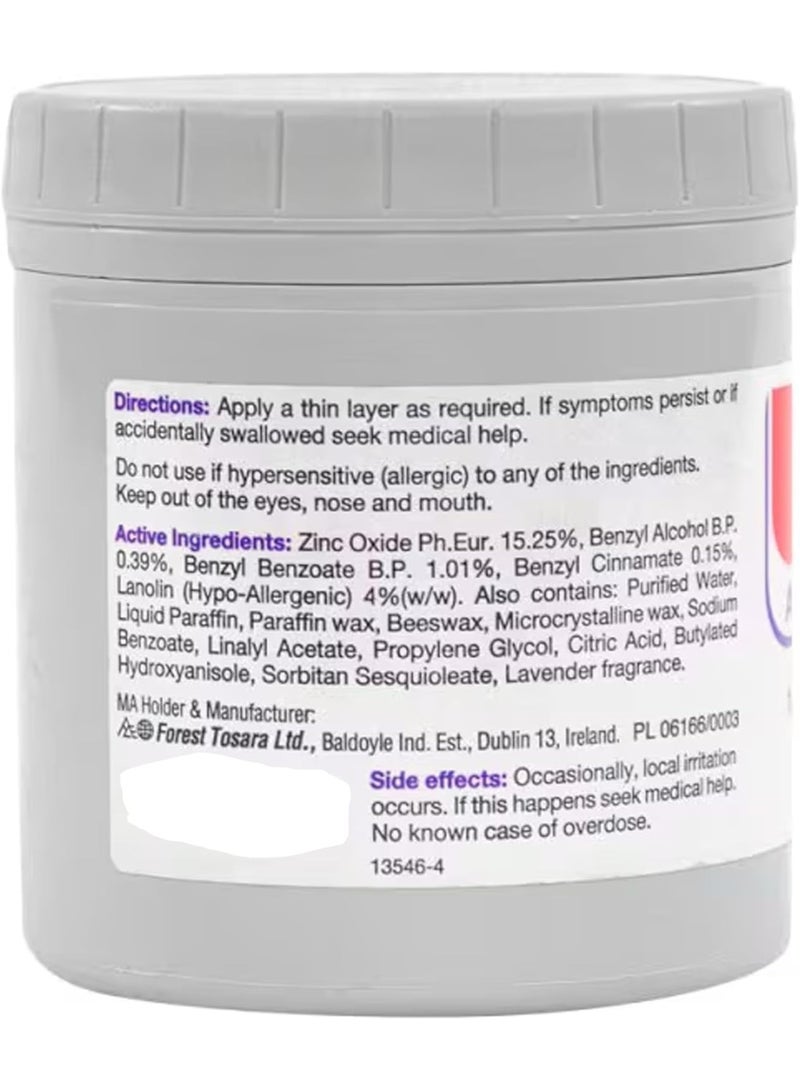 سودو كريم 60 مل - Image 4