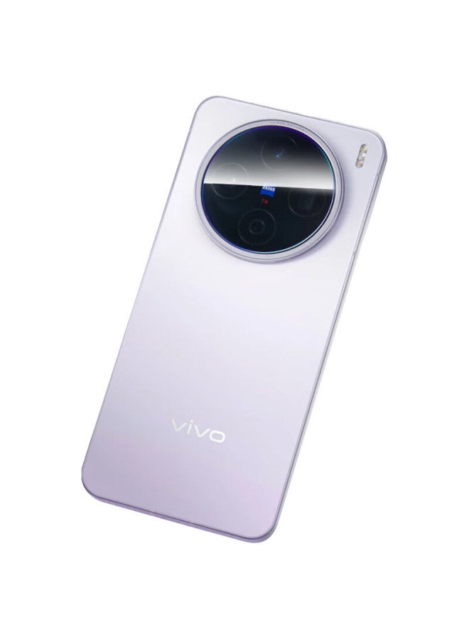 Freeson High-Definition Tempered Glass Screen Protector For Vivo X200S Camera Lens, Anti-Scratch, Wear-Resistant, Anti-Fingerprint Protective Film [2-Pack]