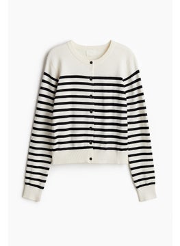 H&M Fine-Knit Cardigan  - Image 1