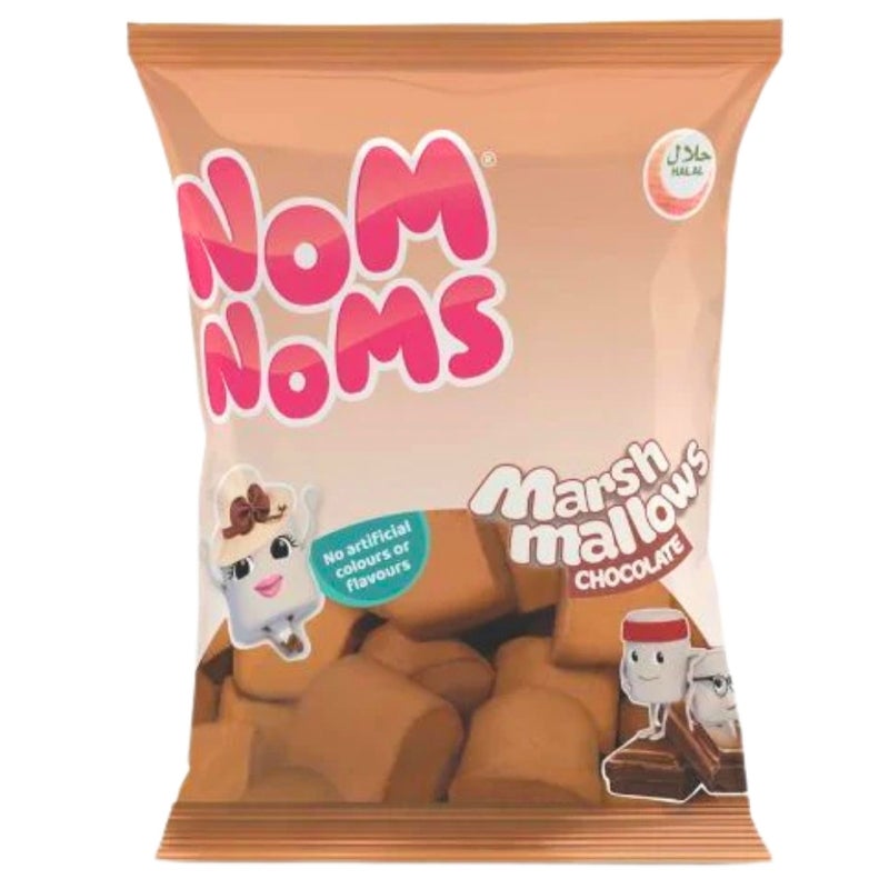 Nom Noms مارشميلو - نكهة الشوكولاتة - Image 1