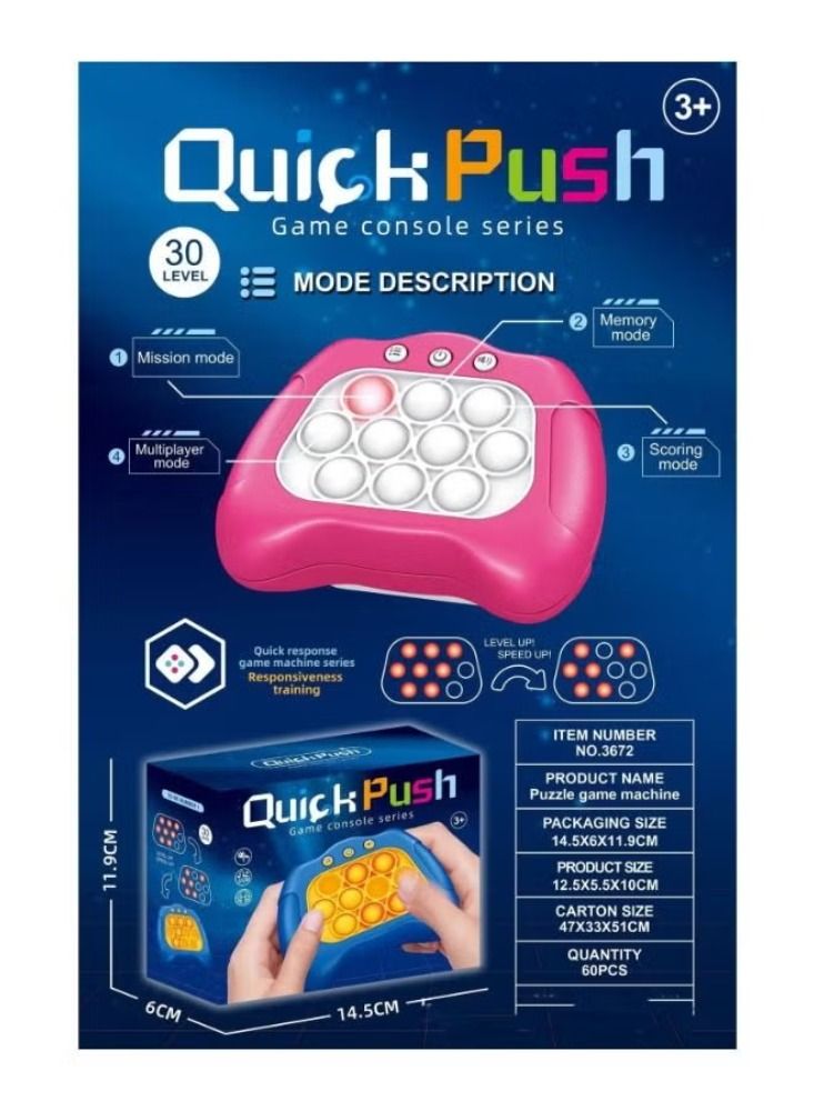 Dreamzon Handheld Game For Kids 6-12 Sensory Fidget Toy - Image 2