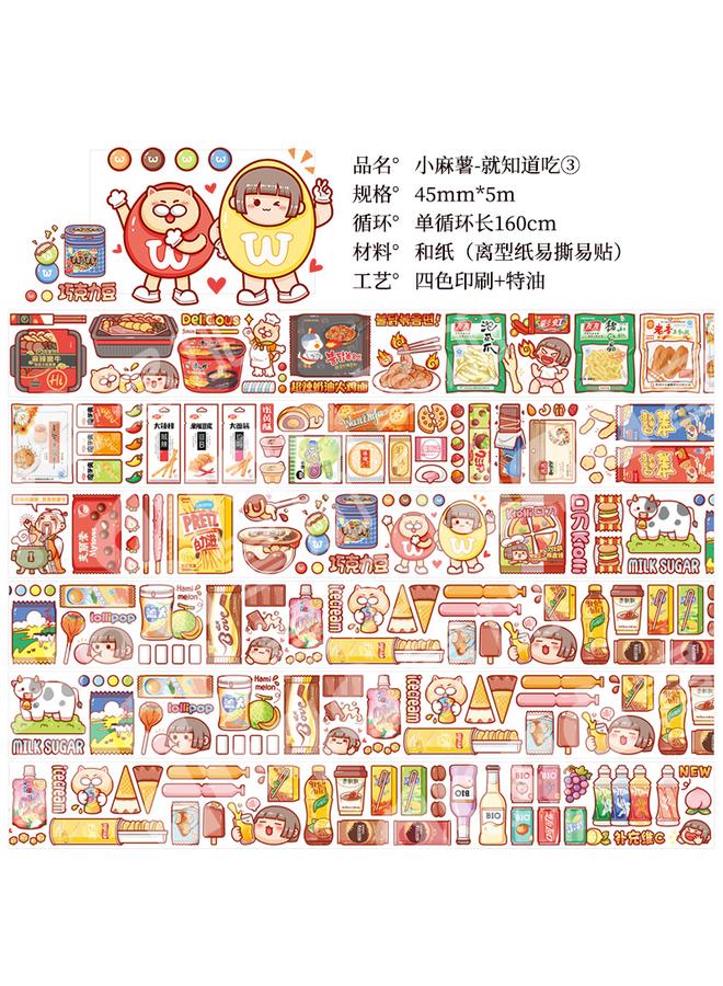 Bluejw New Small Potato Hand Account Tape New 24 Solar Terms World Hand Account And Paper Account Sub-packaging Suit - Image 1