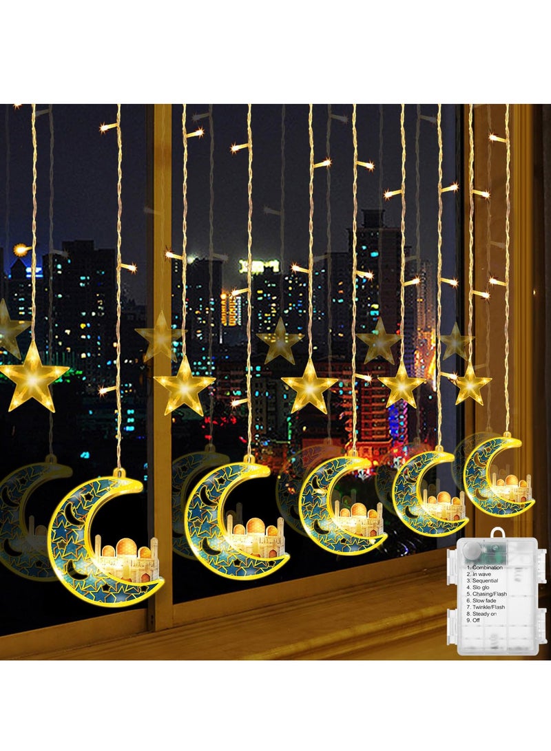 يواوليتي أضواء زينة رمضان ، أضواء رمضان ، أضواء ليلة رمضان مع علبة بطارية تعمل بالطاقة في الأماكن المغلقة في الهواء الطلق(5 نجوم و 5 أقمار على شكل قلعة)  - Image 1